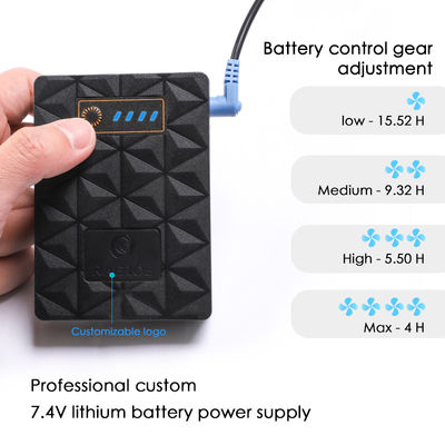 12V जैकेट कूलिंग फैन 6700mAh एयर कंडीशनिंग सूट फैन