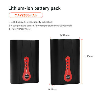 हीटेड कोट के लिए हीटेड वेस्ट बैटरी पैक के लिए 7.4V पोर्टेबल चार्जर