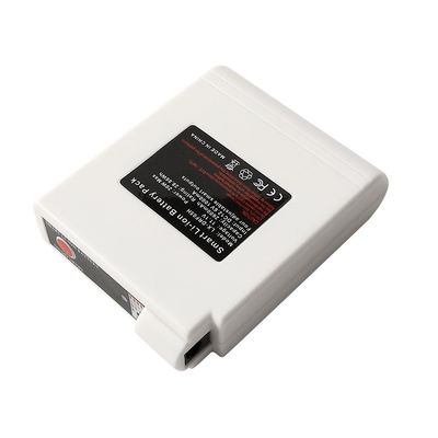5200mAh वार्मिंग जैकेट बैटरी 7.4 वोल्ट 500 साइकिल लाइफ व्हाइट